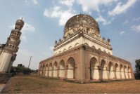 Qutb Shahi Grabmahl ©Andhra Pradesh Tourism Organisation